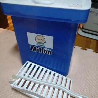 【ネット決済】milton ミルトン専用容器４リットル