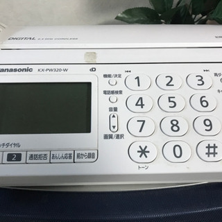 Panasonic 電話ファックス