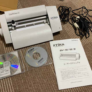 長野発☆実動可動品!!】イセキ【PA50D-W】LOVELY50 乗用田植機 5条植え 