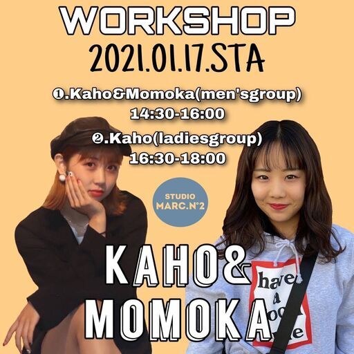 K Pop ダンス オープン記念 Marc N 2 堺東のその他の生徒募集 教室 スクールの広告掲示板 ジモティー