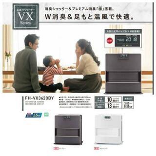 店頭取引のみ】CORONA 石油ファンヒーター KCF-GW3619BY 2019年式