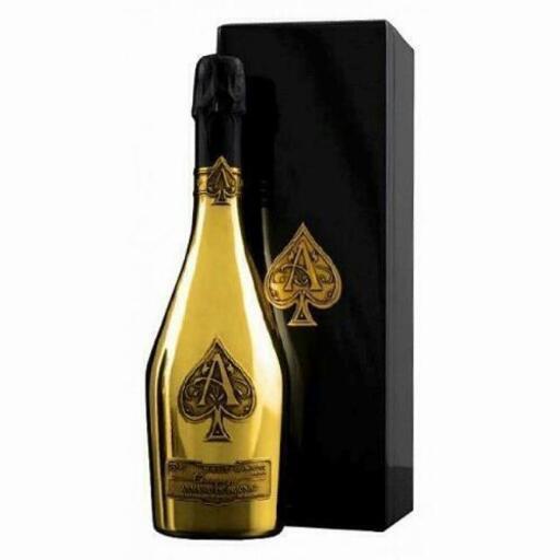 アルマンド gold 750ml | procomm.ca