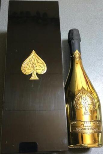 アルマンド gold 750ml | procomm.ca