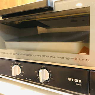 【美品】タイガー オーブントースター KAM-G130
