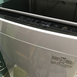DAW-A100洗濯機10キロ使用回数1回のみ！今年1月3日購入品