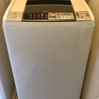 日立洗濯乾燥機　ビートウォッシュ　7kg