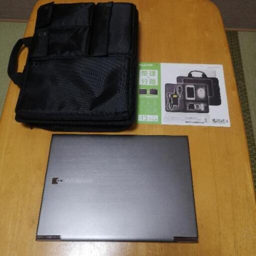 TOSHIBA dynabook R632/F UltraBook バッグ付
