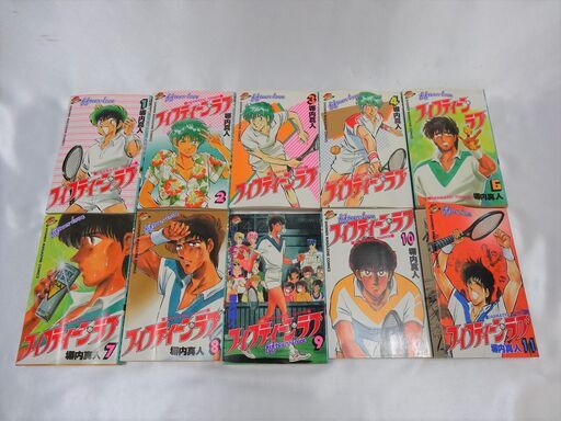 マンガ フィフティーン ラブ10冊セット1 4巻6 11巻 じゅん プロフ必読 神戸のマンガ コミック アニメの中古あげます 譲ります ジモティーで不用品の処分 マンガ フィフティーン ラブ10冊セット1 4巻6 11巻 じゅん プロフ必読 神戸のマンガ コミック アニメの中古あげます 譲ります ジモティーで不用品の処分