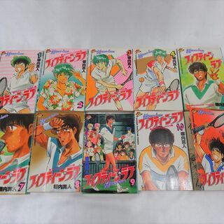 マンガ フィフティーン ラブ10冊セット1 4巻6 11巻 じゅん プロフ必読 神戸のマンガ コミック アニメの中古あげます 譲ります ジモティーで不用品の処分 マンガ フィフティーン ラブ10冊セット1 4巻6 11巻 じゅん プロフ必読 神戸のマンガ コミック アニメの中古あげます 譲ります ジモティーで不用品の処分