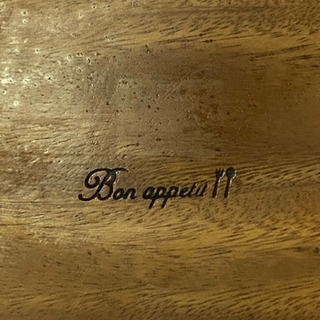 Bon appetit ボナペティ  木製プレート皿 8枚セット