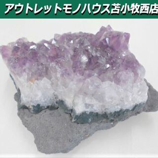 鉱石 アメジスト 紫水晶 全長16x高さ7cm 天然石 パワース...