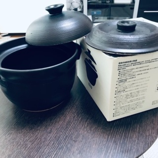 【取引中】【新品未使用無料】NITORI 3合直火炊飯鍋　