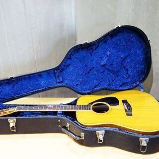 【苫小牧バナナ】希少 YAMAHA/ヤマハ L-15 1975年 アコースティックギター ハラカンダ ビンテージ ハードケース付き 現状品♪