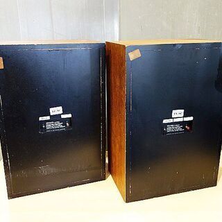 苫小牧バナナ】指定業者にて清掃点検済み TANNOY/タンノイ 2WAY