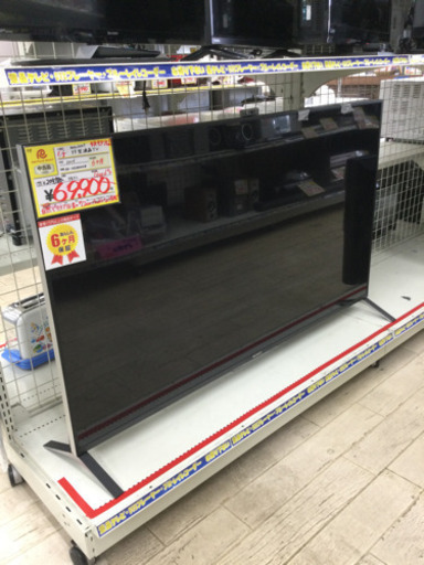 1/5 【人気の4Kモデル✨】 福岡 東区 定価¥204,980 SONY 55型 液晶テレビ TV 55インチ KD-55X8500B 2015年製 Clear Audio+ 大型