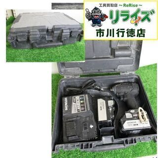 日立工機 WH18DDL インパクトドライバー【リライズ市川行徳店】【店頭 