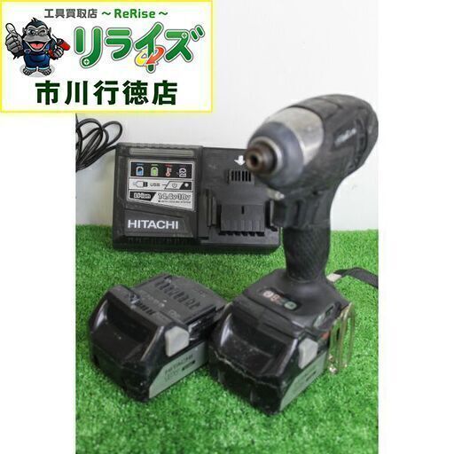 日立工機 WH18DDL インパクトドライバー【リライズ市川行徳店】【店頭取引限定】【中古】ITYM6QQJFHTC