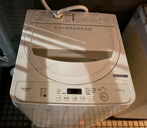 SHARP4.5kg洗濯機　ほぼ新品