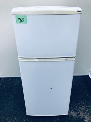③1760番 SANYO✨ノンフロン直冷式冷凍冷蔵庫✨SR-YM110‼️