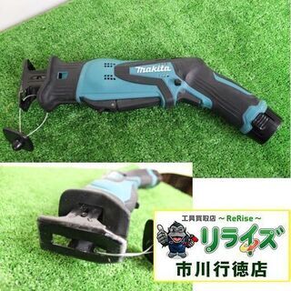 マキタ JR101DW 充電式レシプロソー【リライズ市川行徳店】【店頭取引