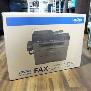 中古】ブラザー レーザープリンター 複合機 A4モノクロ FAX-L2710DN