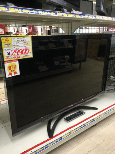 1/5 【状態GOOD✨】 福岡 東区 定価¥99,900 TOSHIBA 47型 液晶テレビ TV 47インチ 47Z3 REGZA 2012年製 4Kチューナー内蔵 有機EL