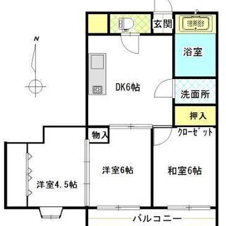 綾瀬4分　3DK　管理費込11万8千円　礼・敷なし