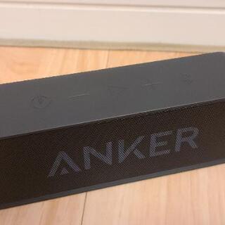 【ネット決済】Anker Soundcore ポータブルスピーカー