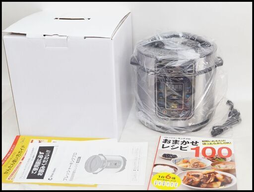ショップジャパン プレッシャーキングプロ SC-30SA-J01 電気圧力鍋 レシピ本付