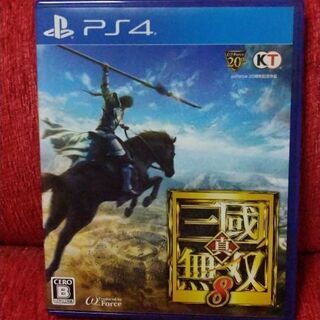 真・三国無双8　PS4　ほぼ新品