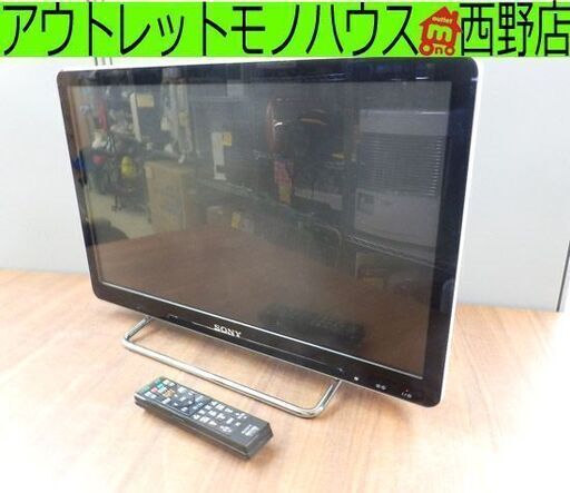 訳アリ】インターネットTV ソニー 2010年製 Google TV搭載 SONY 24インチ NSX-24GT1 テレビ ペイペイ対応 札幌市西区西野