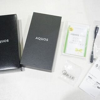 【苫小牧バナナ】SHARP/シャープ softbank AQUOS Zero2 906SH アストロブラック 箱あり 美品 判定〇♪