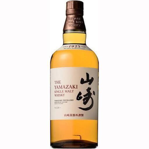 山﨑 NA NV 700ml 新品