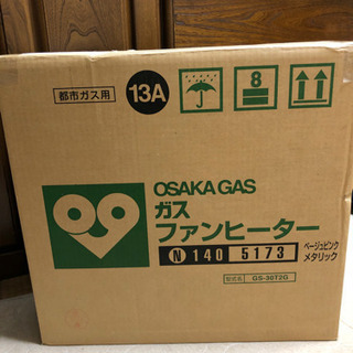ガスファンヒーター　都市ガス用13A 大阪ガス