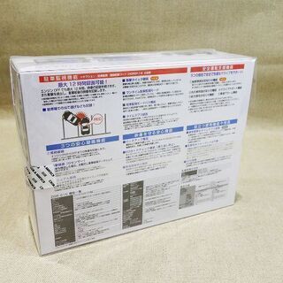 苫小牧バナナ】新品未開封 コムテック/COMTEC 新型 ドライブレコーダー ...