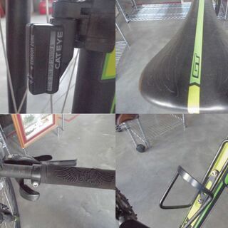自転車 AGGRESSOR 3.0 26インチ クロスバイク アグレッサーGT ライト 