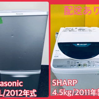 E-20【ご来店頂ける方限定】Hisenseの3ドア冷凍冷蔵庫です