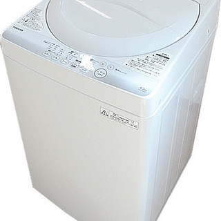 中古】 TOSHIBA 4.2kg 洗濯機 【クリーニング済み】