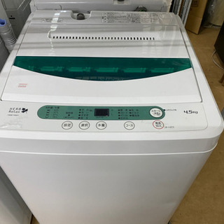 ヤマダ電機　4.5キロ洗濯機　中古　リサイクルショップ宮崎屋21...