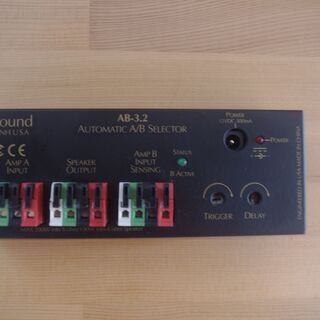 Russound AB-3.2 スピーカーセレクターボックス (自動)
