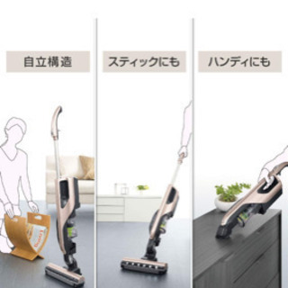 楽天市場】日立 掃除機 コードレス pv 700の通販