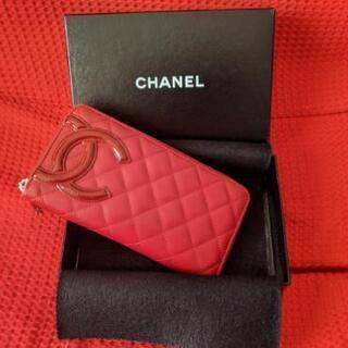 限定レッド！本物美品CHANELカンボンラウンドファスナー長財布☆