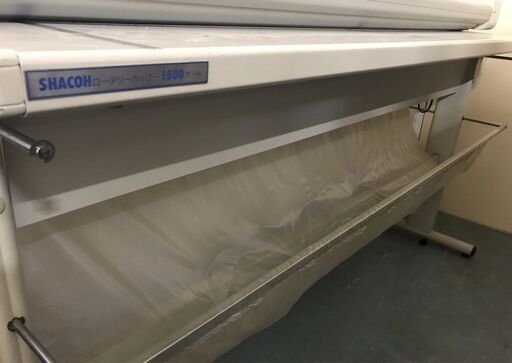 ＳＨＡＣＯＨ　ロータリーカッター１５００オート