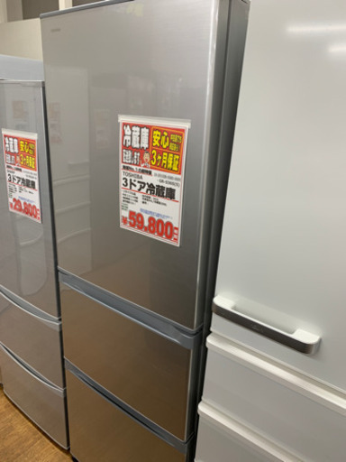 TOSHIBA 3ドア冷蔵庫　2020年製 【店頭取引限定】【中古品】早い者勝ち！取りに来れる方限定！！