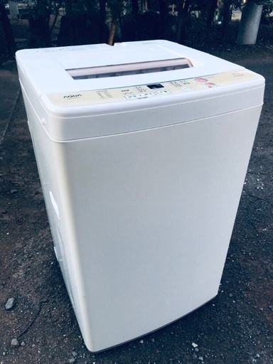 ♦️EJ174B AQUA全自動電気洗濯機 【2016年製】