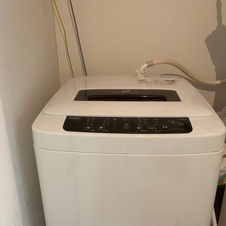 【ネット決済】ハイアール洗濯機 4.2kg