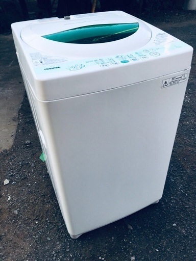 ♦️EJ176B TOSHIBA東芝電気洗濯機 【2011年製】
