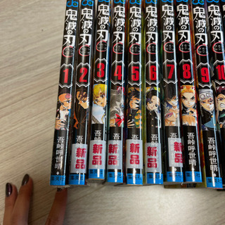 鬼滅の刃　全巻、1〜23巻＋映画特典の本