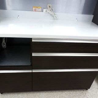 レンジボード パモウナ 食器棚 1500W キッチンボード 120×50×207cm ペイペイ対応 札幌市西区西野