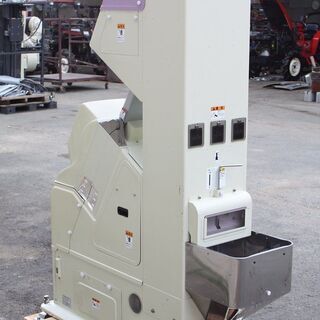 【SOLD OUT】山本製作所 サタケ 色彩選別機 カラレックス YFG-2000 実働315時間 三相200V 光選別機 ピカ選 説明書付き【農機具でっく】【福岡】【その他農機具】